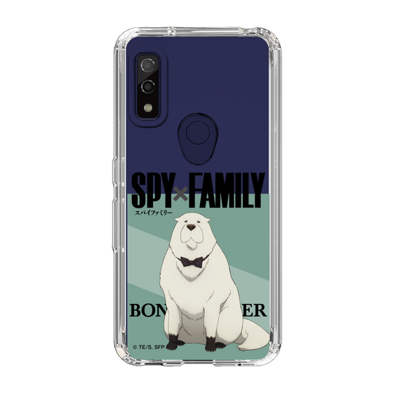 スリムプロテクションケース［ SPY×FAMILY - ボンド・フォージャー - 立ち絵1 ］