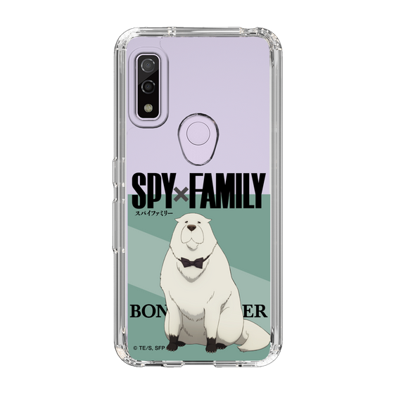 スリムプロテクションケース［ SPY×FAMILY - ボンド・フォージャー - 立ち絵1 ］