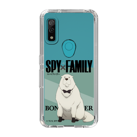 スリムプロテクションケース［ SPY×FAMILY - ボンド・フォージャー - 立ち絵1 ］