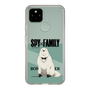スリムプロテクションケース［ SPY×FAMILY - ボンド・フォージャー - 立ち絵1 ］