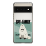 スリムプロテクションケース［ SPY×FAMILY - ボンド・フォージャー - 立ち絵1 ］