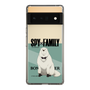 スリムプロテクションケース［ SPY×FAMILY - ボンド・フォージャー - 立ち絵1 ］