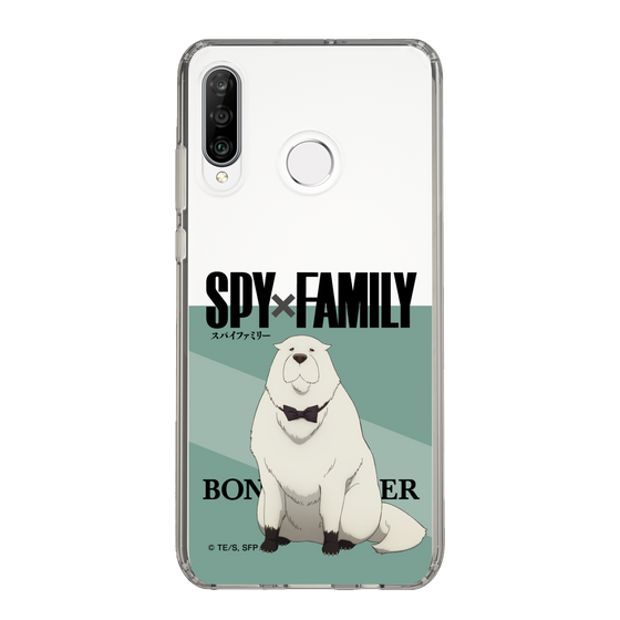 スリムプロテクションケース［ SPY×FAMILY - ボンド・フォージャー - 立ち絵1 ］