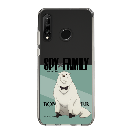 スリムプロテクションケース［ SPY×FAMILY - ボンド・フォージャー - 立ち絵1 ］