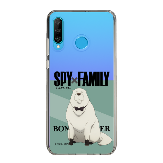 スリムプロテクションケース［ SPY×FAMILY - ボンド・フォージャー - 立ち絵1 ］