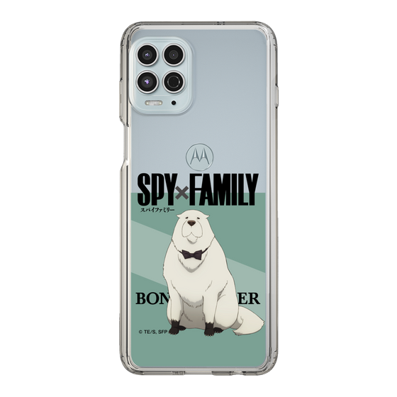 スリムプロテクションケース［ SPY×FAMILY - ボンド・フォージャー - 立ち絵1 ］