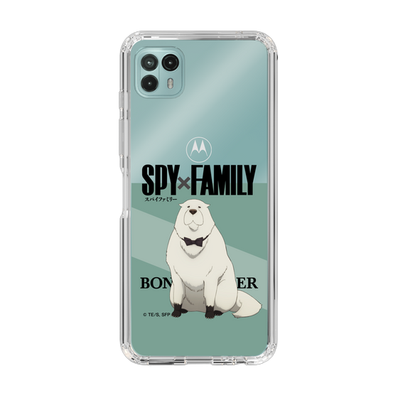 スリムプロテクションケース［ SPY×FAMILY - ボンド・フォージャー - 立ち絵1 ］