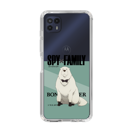 スリムプロテクションケース［ SPY×FAMILY - ボンド・フォージャー - 立ち絵1 ］