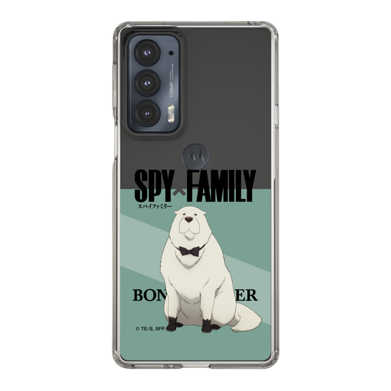 スリムプロテクションケース［ SPY×FAMILY - ボンド・フォージャー - 立ち絵1 ］
