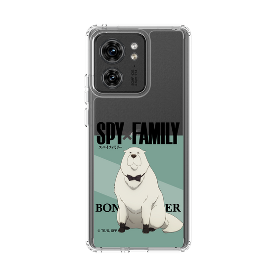 スリムプロテクションケース［ SPY×FAMILY - ボンド・フォージャー - 立ち絵1 ］