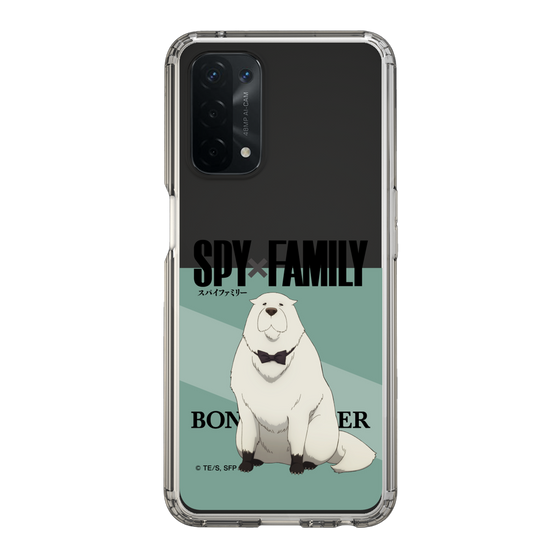 スリムプロテクションケース［ SPY×FAMILY - ボンド・フォージャー - 立ち絵1 ］