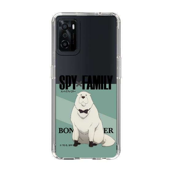 スリムプロテクションケース［ SPY×FAMILY - ボンド・フォージャー - 立ち絵1 ］