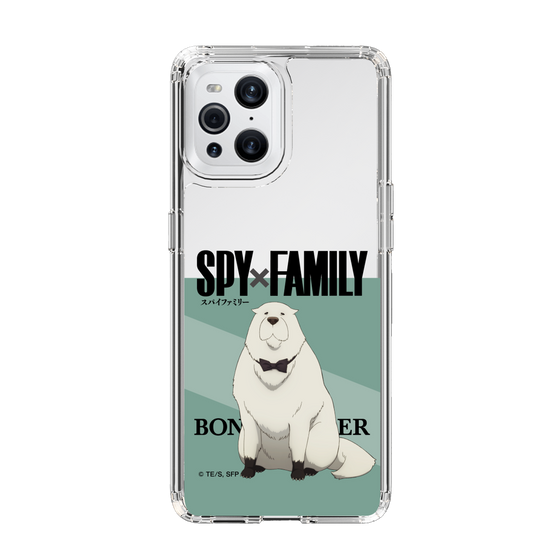 スリムプロテクションケース［ SPY×FAMILY - ボンド・フォージャー - 立ち絵1 ］