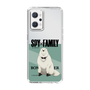 スリムプロテクションケース［ SPY×FAMILY - ボンド・フォージャー - 立ち絵1 ］