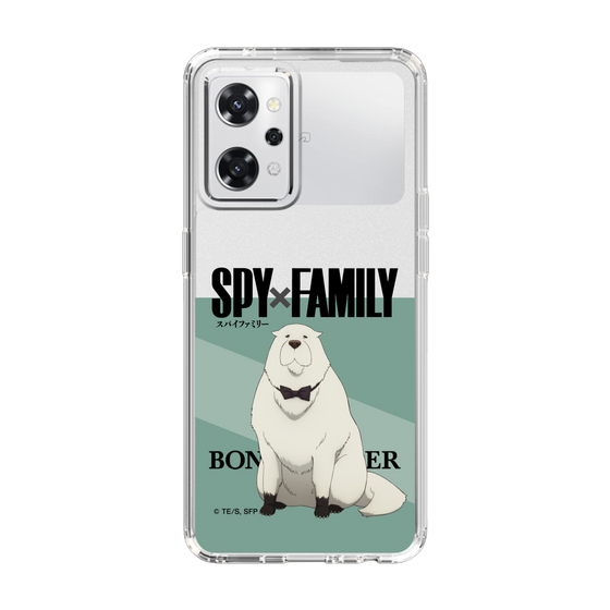 スリムプロテクションケース［ SPY×FAMILY - ボンド・フォージャー - 立ち絵1 ］