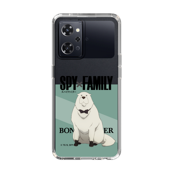 スリムプロテクションケース［ SPY×FAMILY - ボンド・フォージャー - 立ち絵1 ］