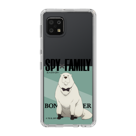 スリムプロテクションケース［ SPY×FAMILY - ボンド・フォージャー - 立ち絵1 ］