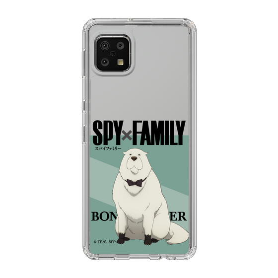 スリムプロテクションケース［ SPY×FAMILY - ボンド・フォージャー - 立ち絵1 ］