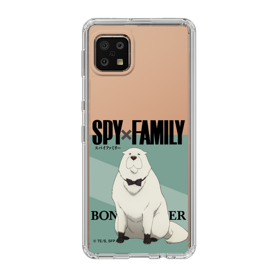 スリムプロテクションケース［ SPY×FAMILY - ボンド・フォージャー - 立ち絵1 ］