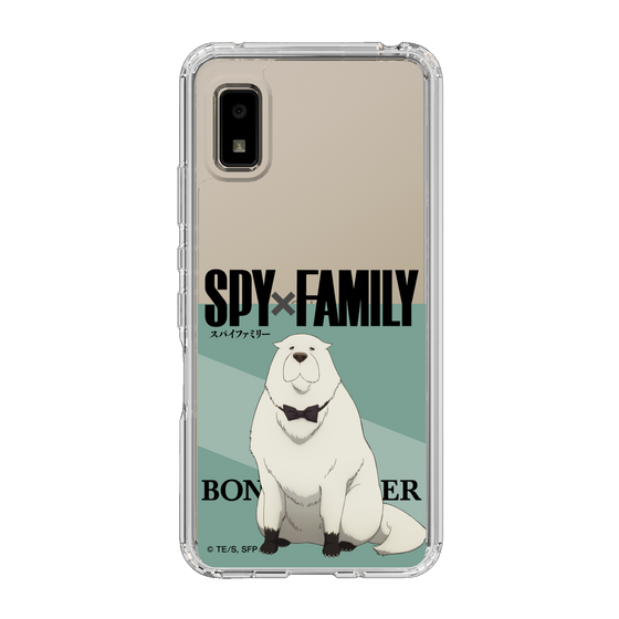 スリムプロテクションケース［ SPY×FAMILY - ボンド・フォージャー - 立ち絵1 ］