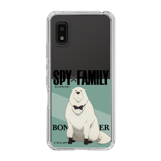 スリムプロテクションケース［ SPY×FAMILY - ボンド・フォージャー - 立ち絵1 ］
