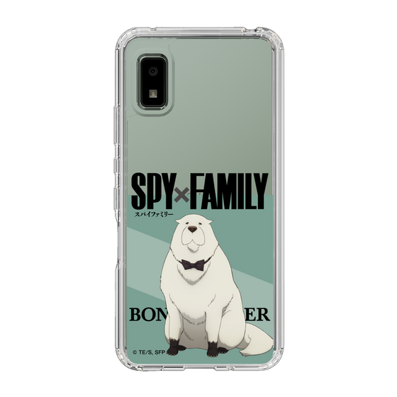 スリムプロテクションケース［ SPY×FAMILY - ボンド・フォージャー - 立ち絵1 ］