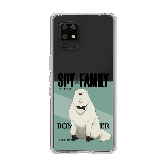 スリムプロテクションケース［ SPY×FAMILY - ボンド・フォージャー - 立ち絵1 ］