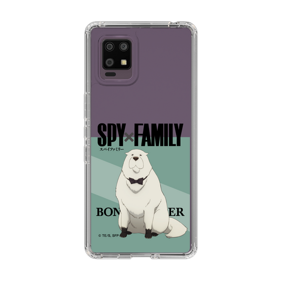 スリムプロテクションケース［ SPY×FAMILY - ボンド・フォージャー - 立ち絵1 ］