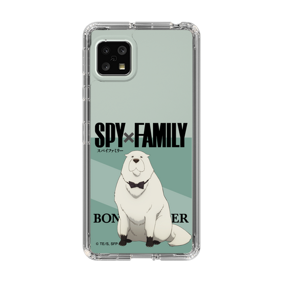 スリムプロテクションケース［ SPY×FAMILY - ボンド・フォージャー - 立ち絵1 ］