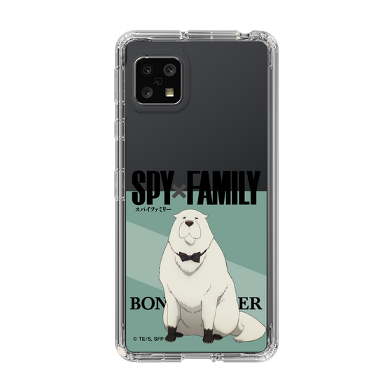 スリムプロテクションケース［ SPY×FAMILY - ボンド・フォージャー - 立ち絵1 ］