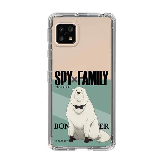 スリムプロテクションケース［ SPY×FAMILY - ボンド・フォージャー - 立ち絵1 ］