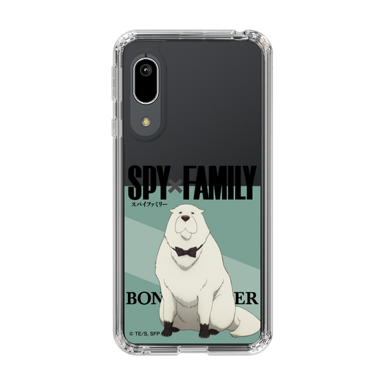 スリムプロテクションケース［ SPY×FAMILY - ボンド・フォージャー - 立ち絵1 ］