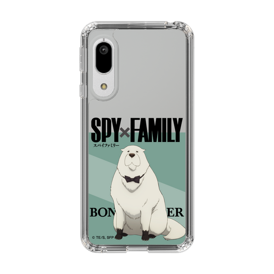スリムプロテクションケース［ SPY×FAMILY - ボンド・フォージャー - 立ち絵1 ］
