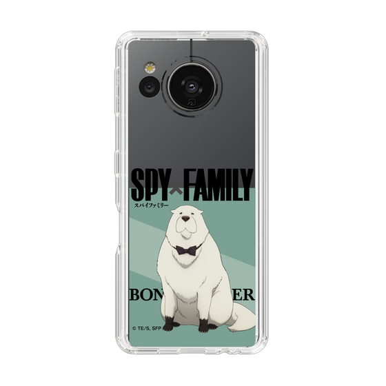 スリムプロテクションケース［ SPY×FAMILY - ボンド・フォージャー - 立ち絵1 ］