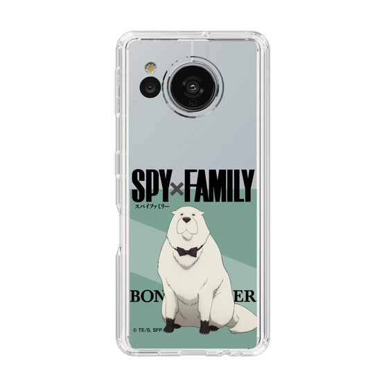スリムプロテクションケース［ SPY×FAMILY - ボンド・フォージャー - 立ち絵1 ］