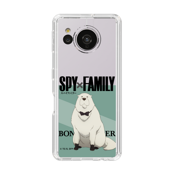 スリムプロテクションケース［ SPY×FAMILY - ボンド・フォージャー - 立ち絵1 ］