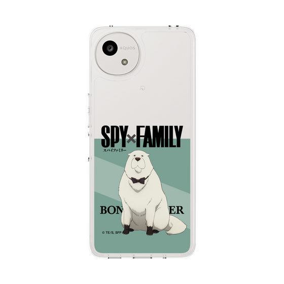 スリムプロテクションケース［ SPY×FAMILY - ボンド・フォージャー - 立ち絵1 ］