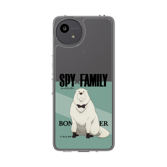 スリムプロテクションケース［ SPY×FAMILY - ボンド・フォージャー - 立ち絵1 ］