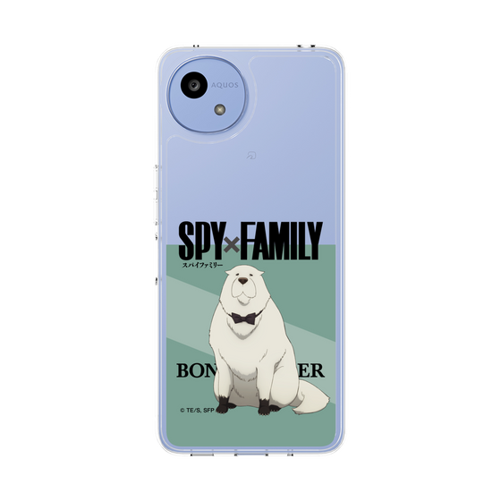 スリムプロテクションケース［ SPY×FAMILY - ボンド・フォージャー - 立ち絵1 ］