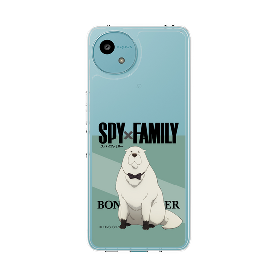 スリムプロテクションケース［ SPY×FAMILY - ボンド・フォージャー - 立ち絵1 ］