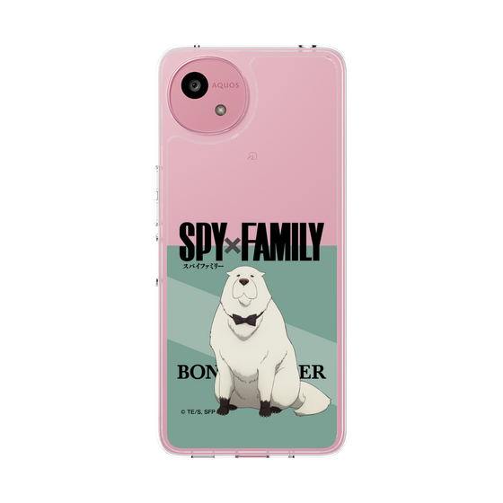 スリムプロテクションケース［ SPY×FAMILY - ボンド・フォージャー - 立ち絵1 ］