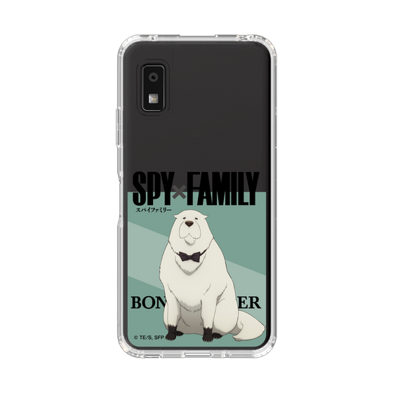 スリムプロテクションケース［ SPY×FAMILY - ボンド・フォージャー - 立ち絵1 ］