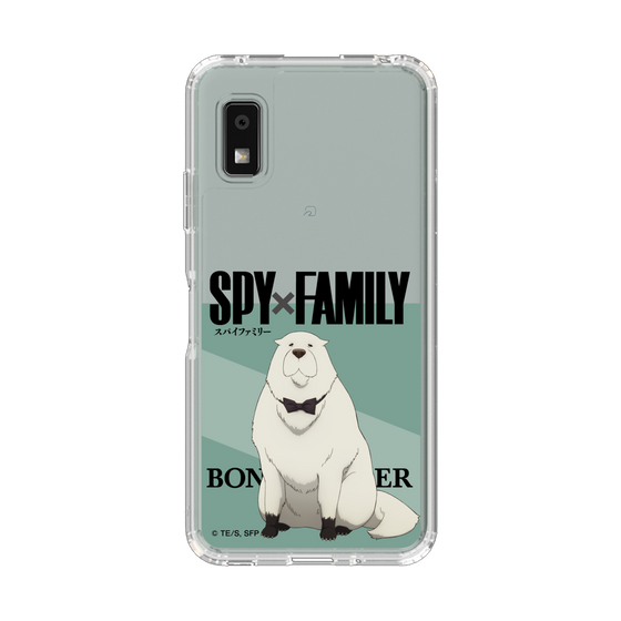 スリムプロテクションケース［ SPY×FAMILY - ボンド・フォージャー - 立ち絵1 ］