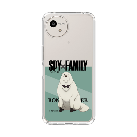 スリムプロテクションケース［ SPY×FAMILY - ボンド・フォージャー - 立ち絵1 ］