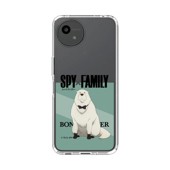 スリムプロテクションケース［ SPY×FAMILY - ボンド・フォージャー - 立ち絵1 ］