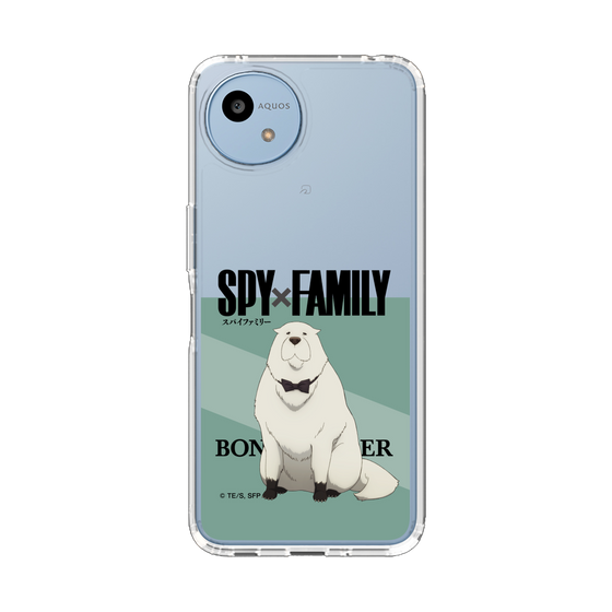 スリムプロテクションケース［ SPY×FAMILY - ボンド・フォージャー - 立ち絵1 ］