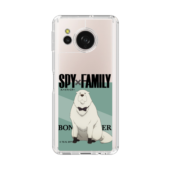 スリムプロテクションケース［ SPY×FAMILY - ボンド・フォージャー - 立ち絵1 ］