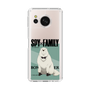 スリムプロテクションケース［ SPY×FAMILY - ボンド・フォージャー - 立ち絵1 ］