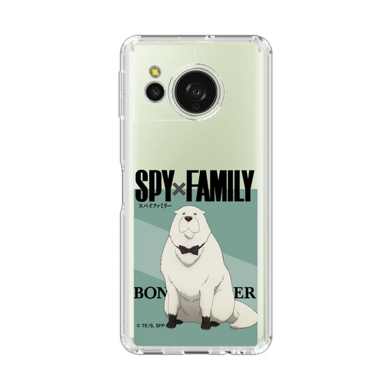 スリムプロテクションケース［ SPY×FAMILY - ボンド・フォージャー - 立ち絵1 ］
