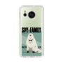 スリムプロテクションケース［ SPY×FAMILY - ボンド・フォージャー - 立ち絵1 ］